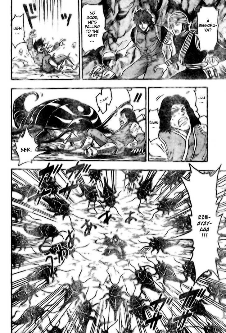 Read Toriko Manga Online