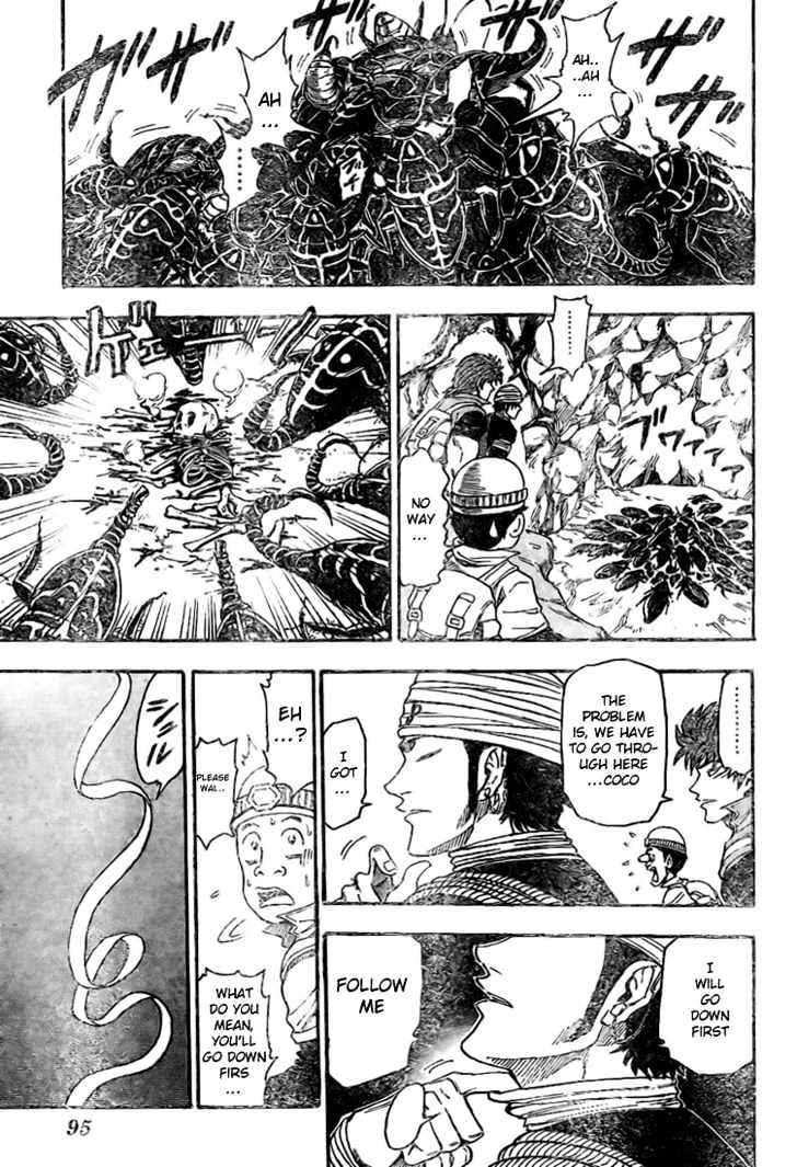 Read Toriko Manga Online