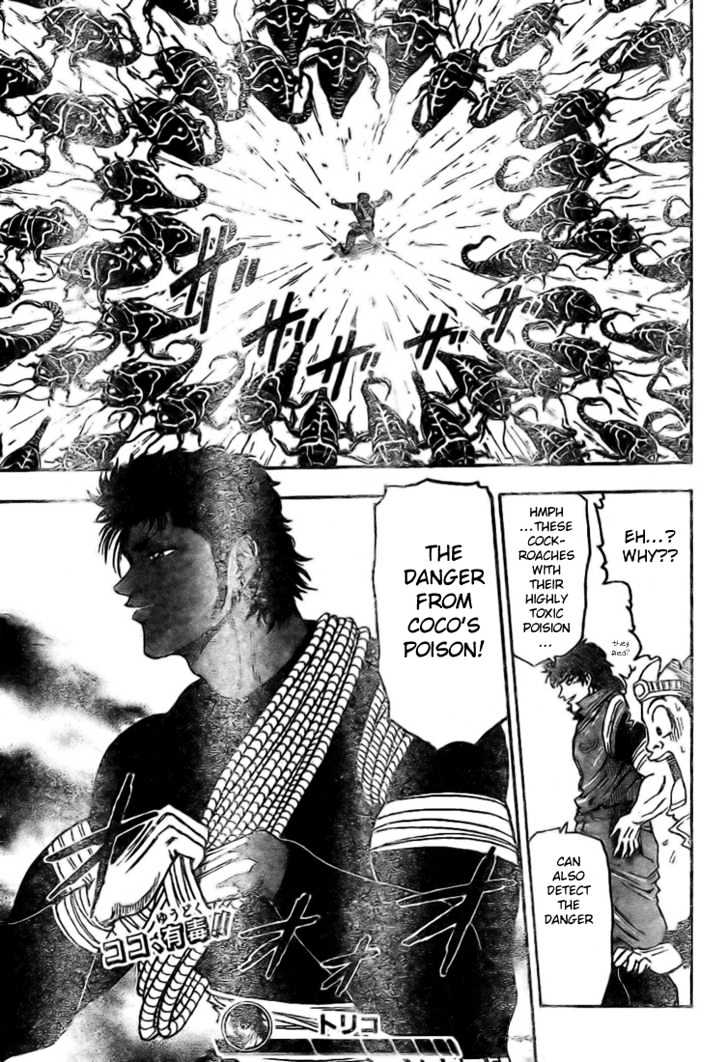 Read Toriko Manga Online