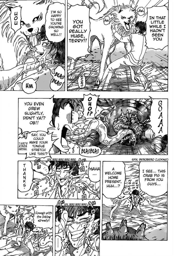 Read Toriko Manga Online