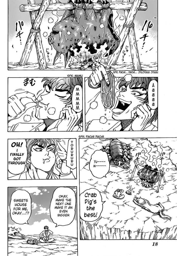 Read Toriko Manga Online