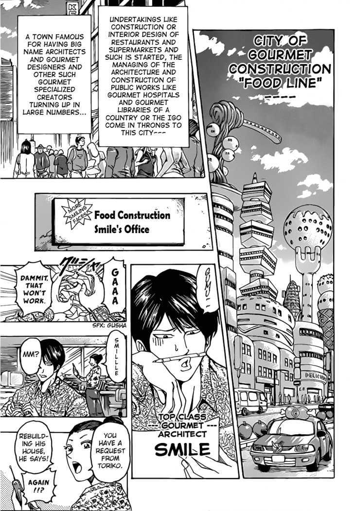 Read Toriko Manga Online