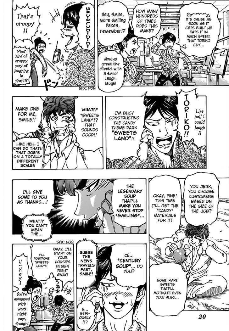 Read Toriko Manga Online