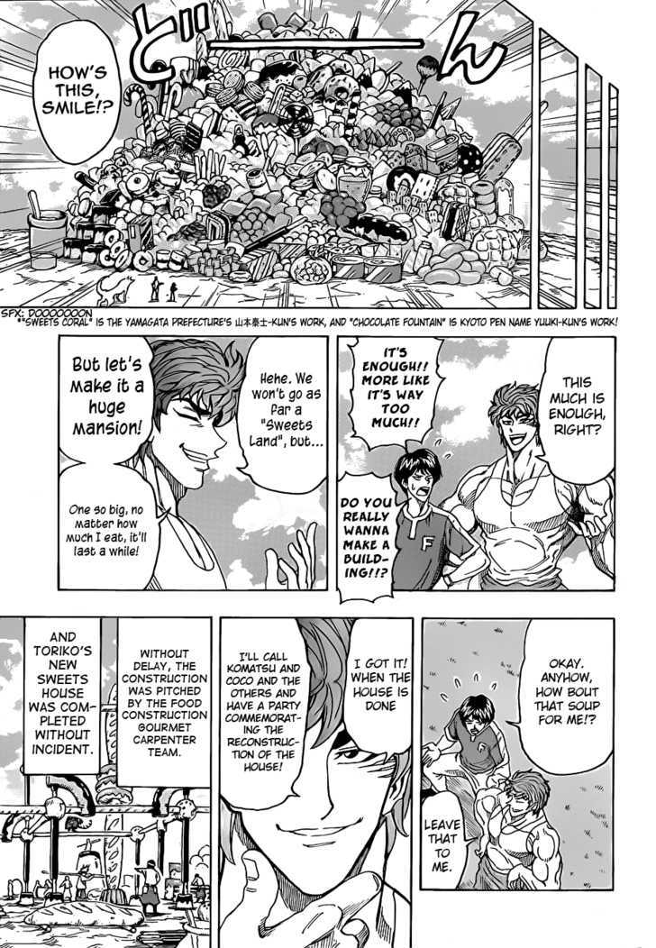 Read Toriko Manga Online