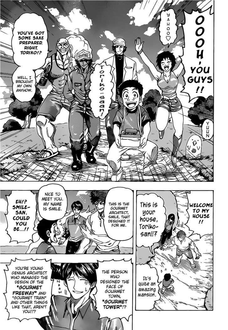 Read Toriko Manga Online