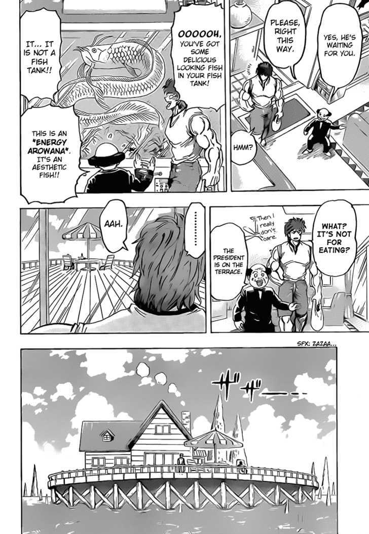Read Toriko Manga Online