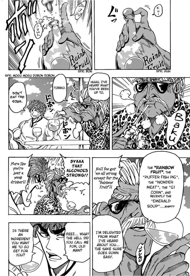 Read Toriko Manga Online