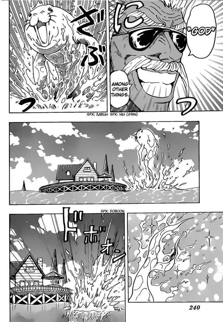 Read Toriko Manga Online