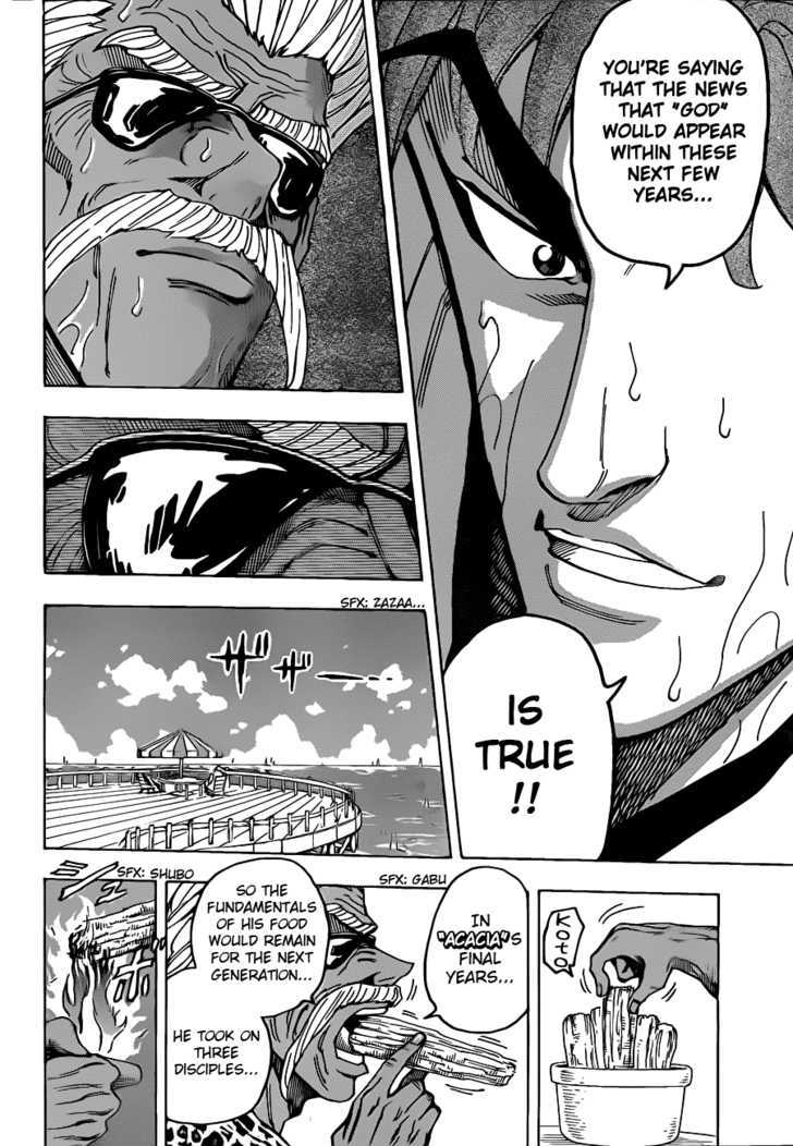 Read Toriko Manga Online
