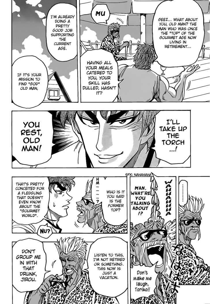 Read Toriko Manga Online