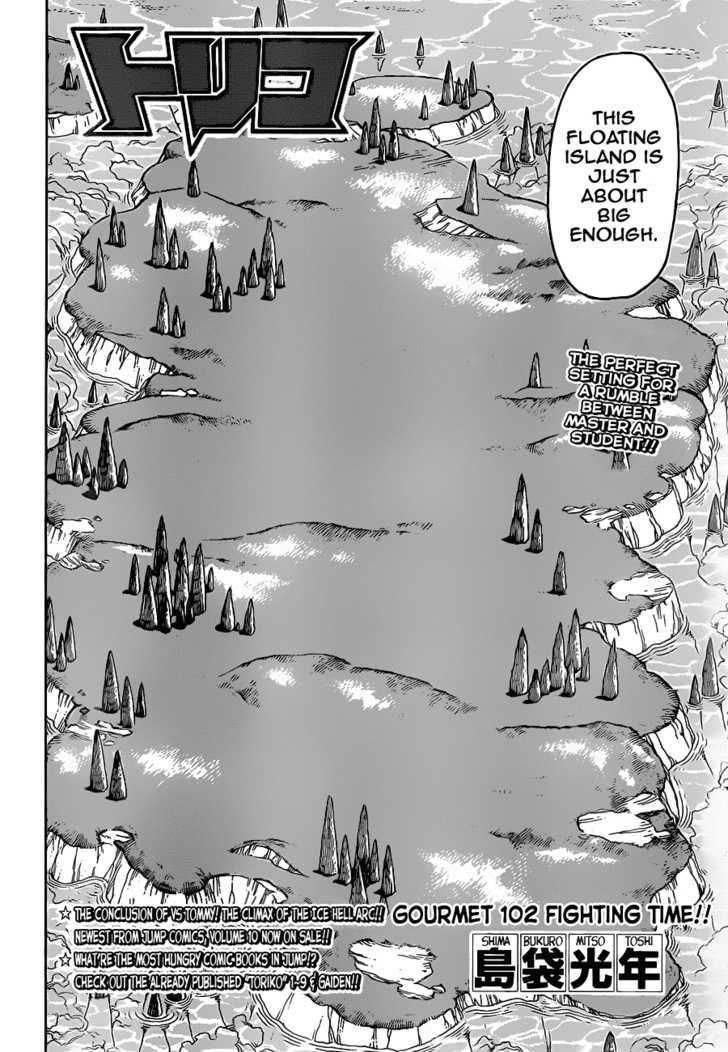 Read Toriko Manga Online
