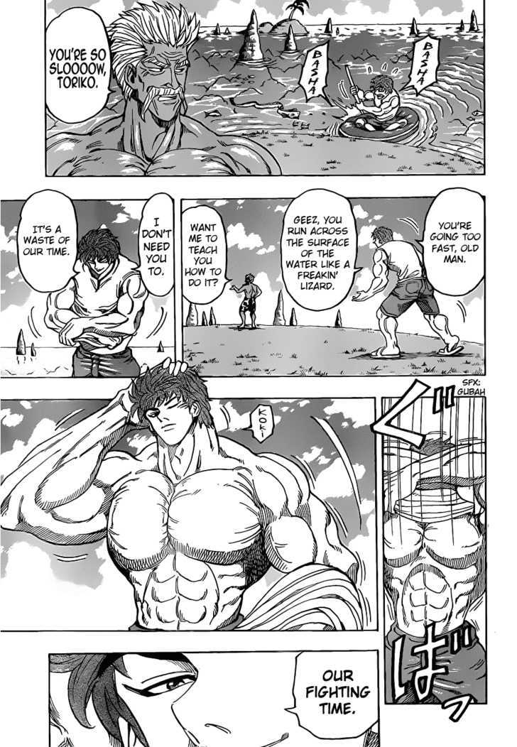Read Toriko Manga Online