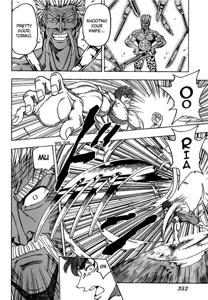 Read Toriko Manga Online