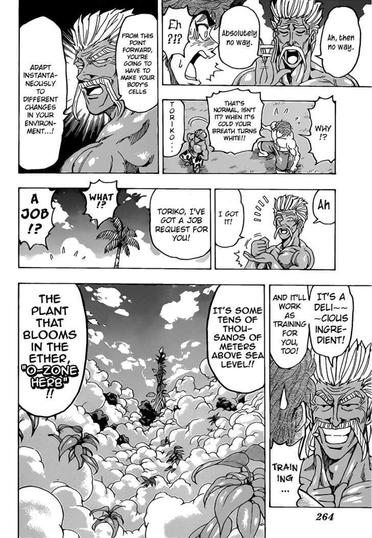 Read Toriko Manga Online