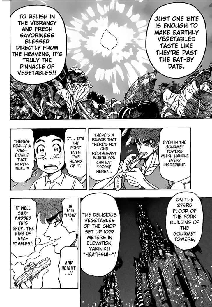 Read Toriko Manga Online