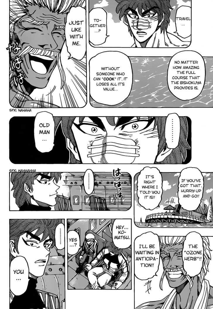Read Toriko Manga Online