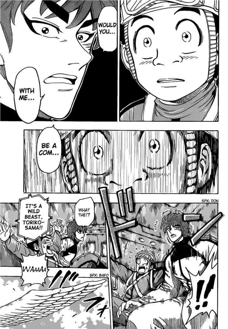 Read Toriko Manga Online