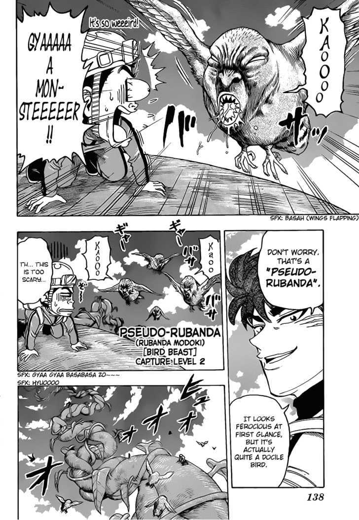 Read Toriko Manga Online