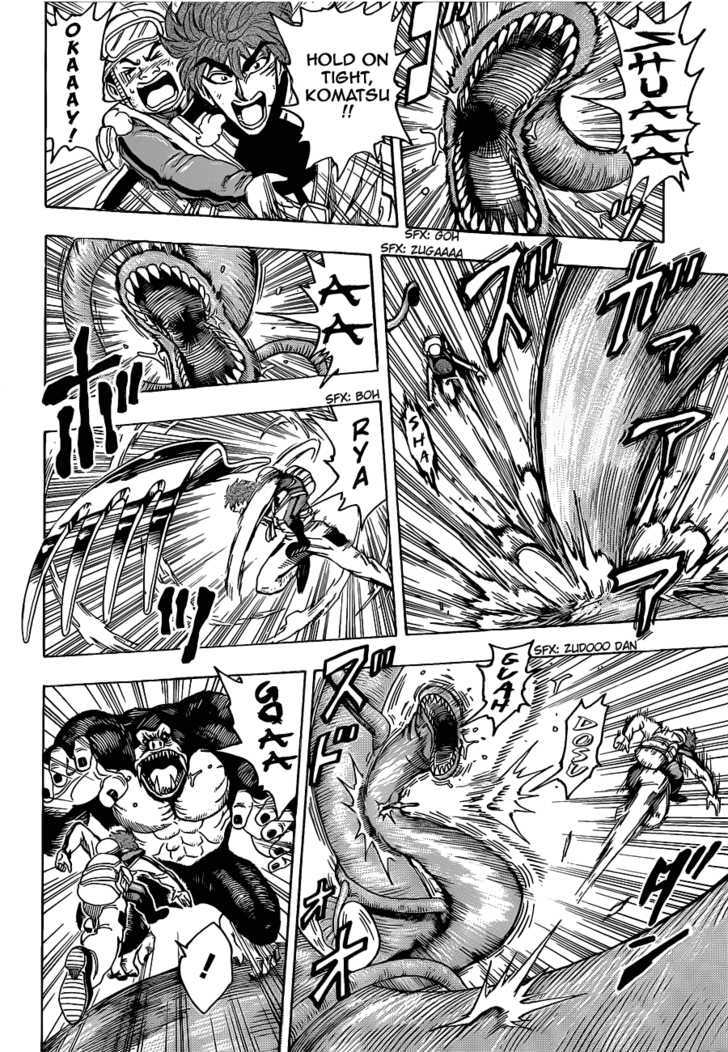 Read Toriko Manga Online