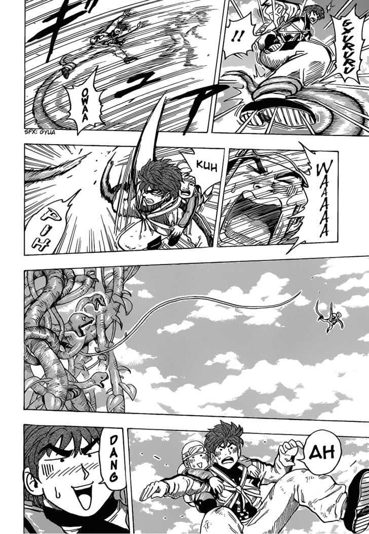Read Toriko Manga Online