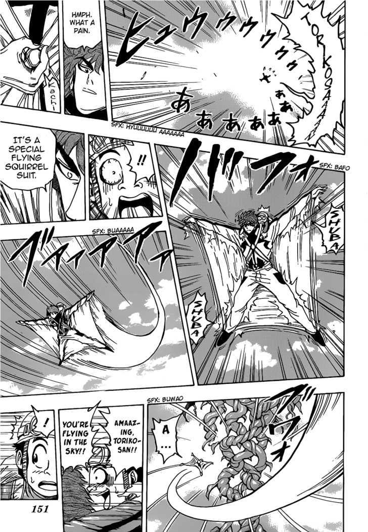 Read Toriko Manga Online