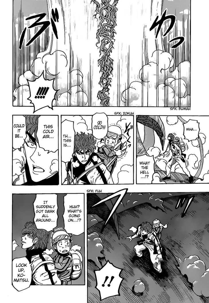 Read Toriko Manga Online