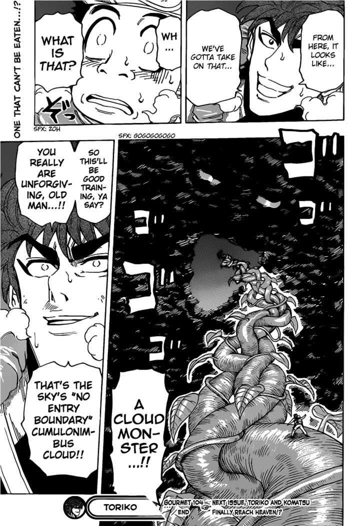 Read Toriko Manga Online