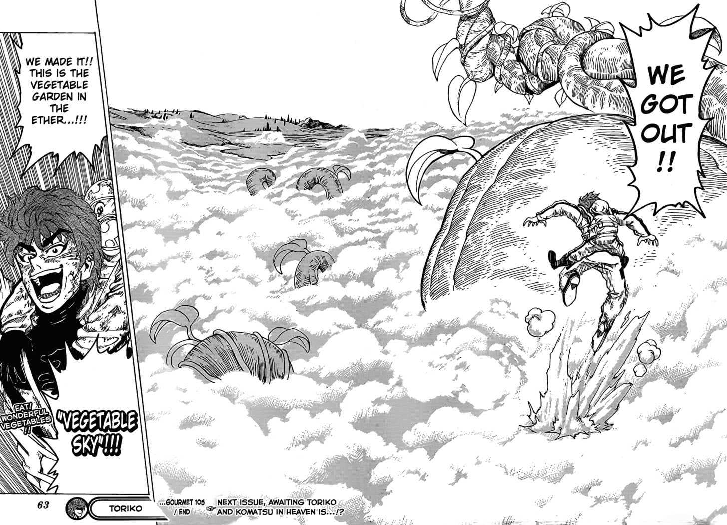 Read Toriko Manga Online