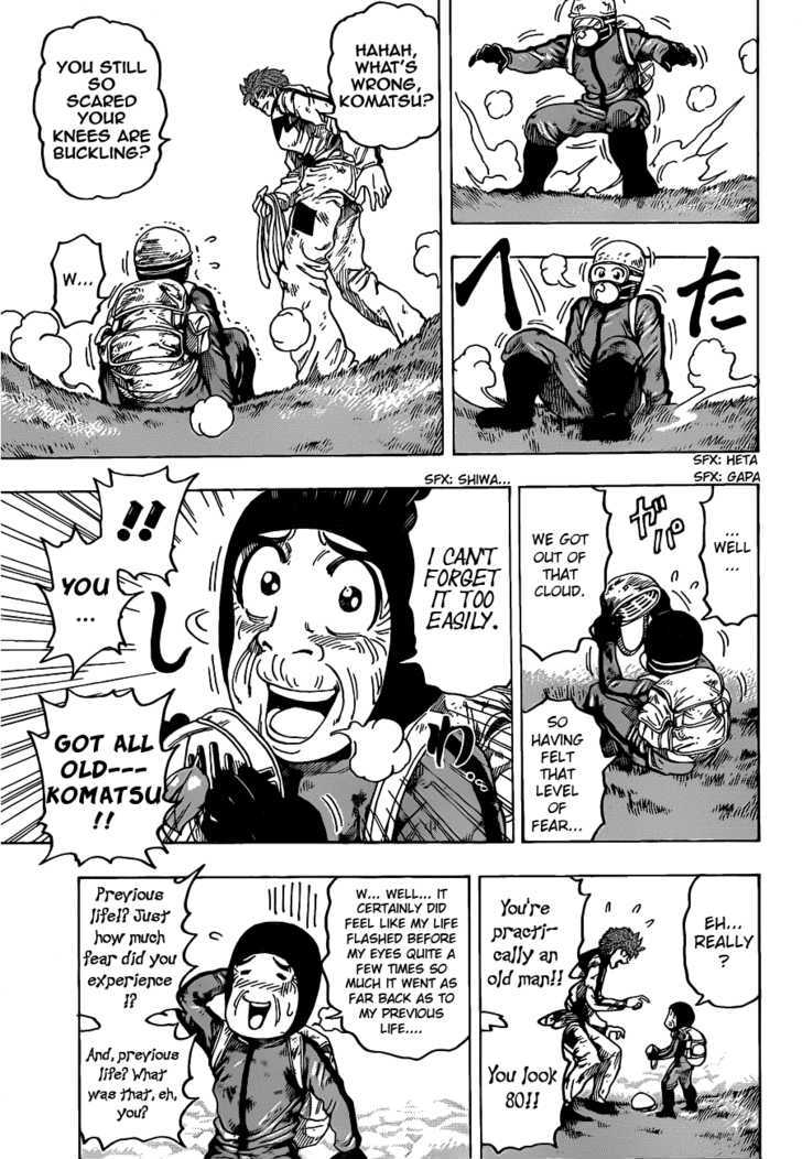 Read Toriko Manga Online
