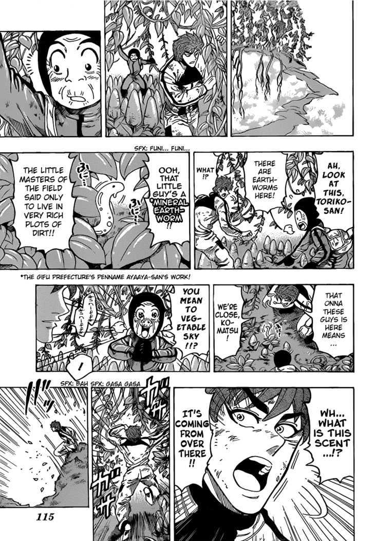 Read Toriko Manga Online