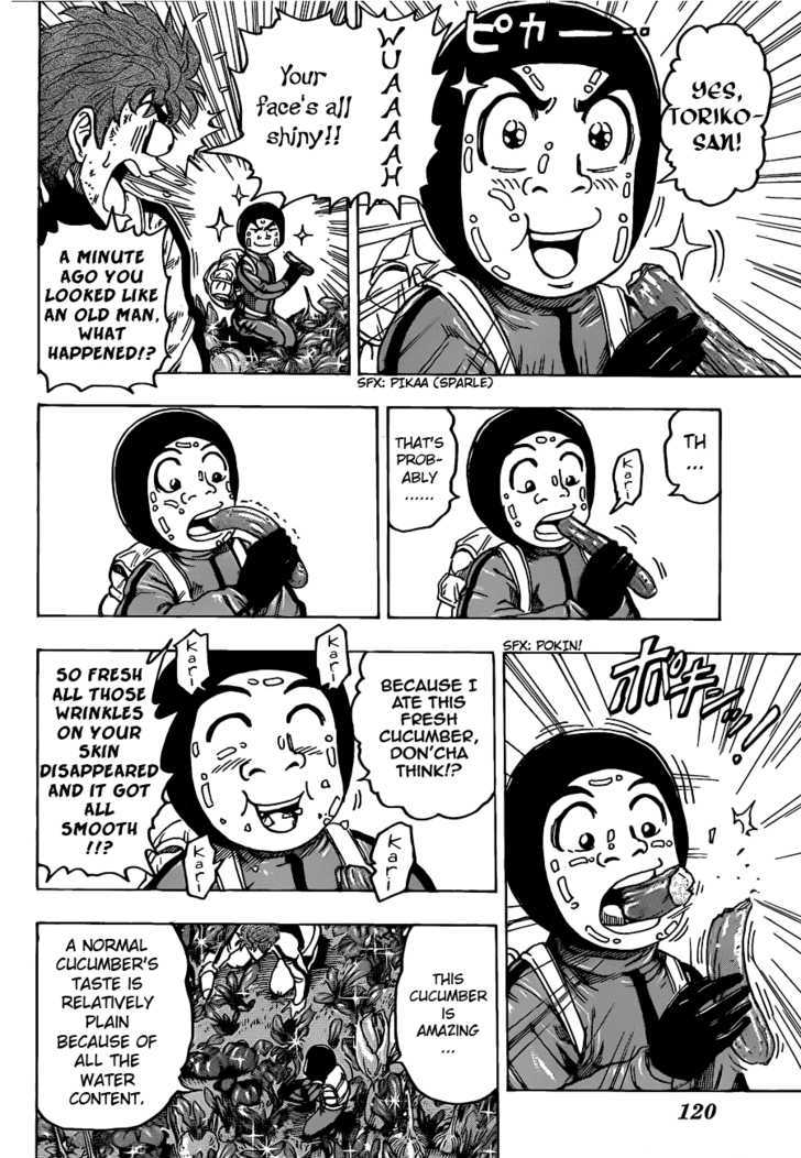 Read Toriko Manga Online