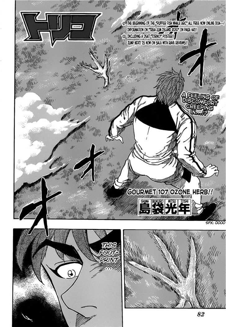 Read Toriko Manga Online