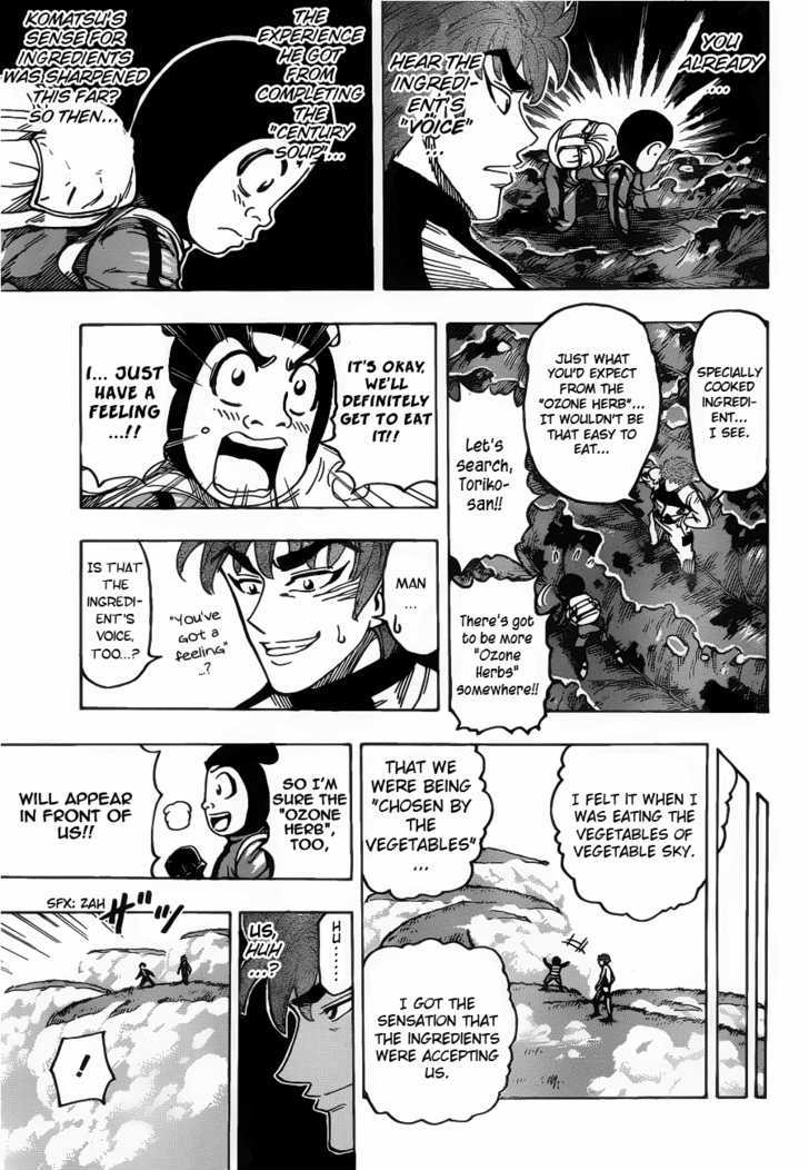 Read Toriko Manga Online