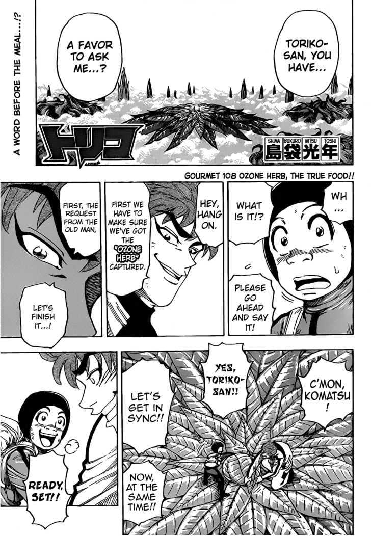 Read Toriko Manga Online