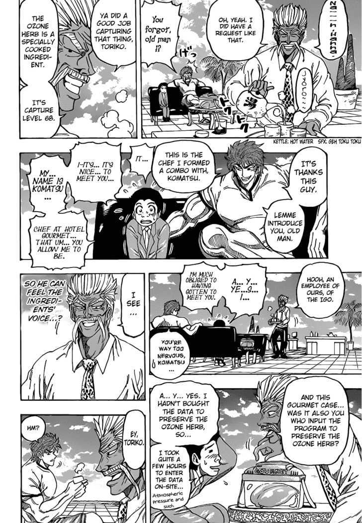 Read Toriko Manga Online