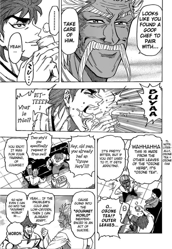 Read Toriko Manga Online