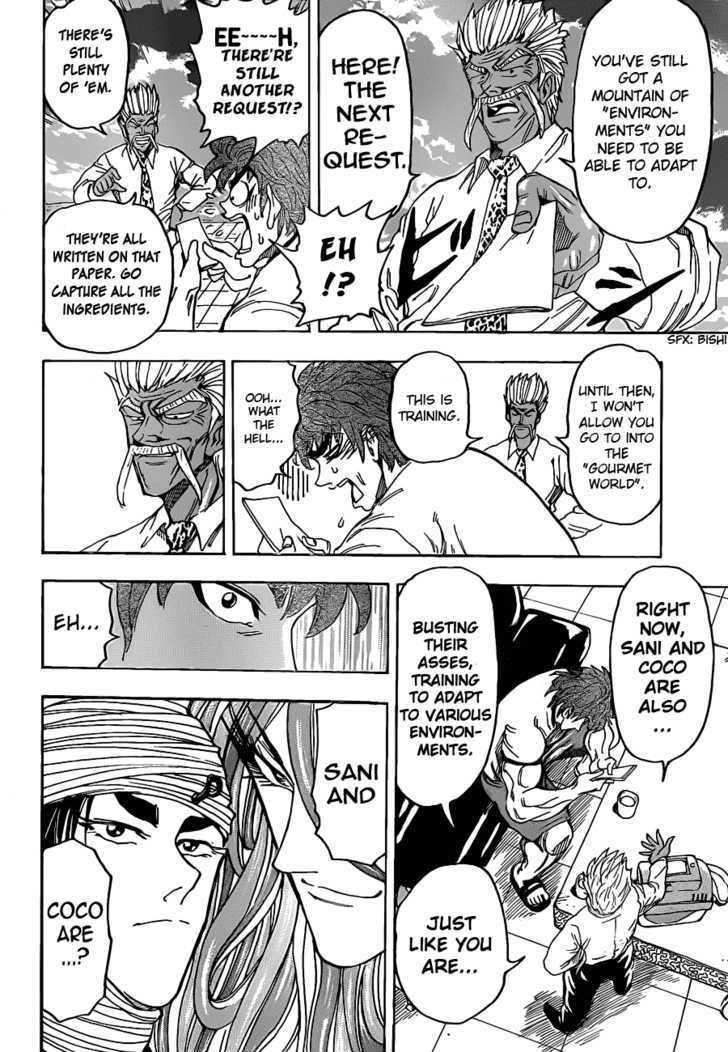 Read Toriko Manga Online
