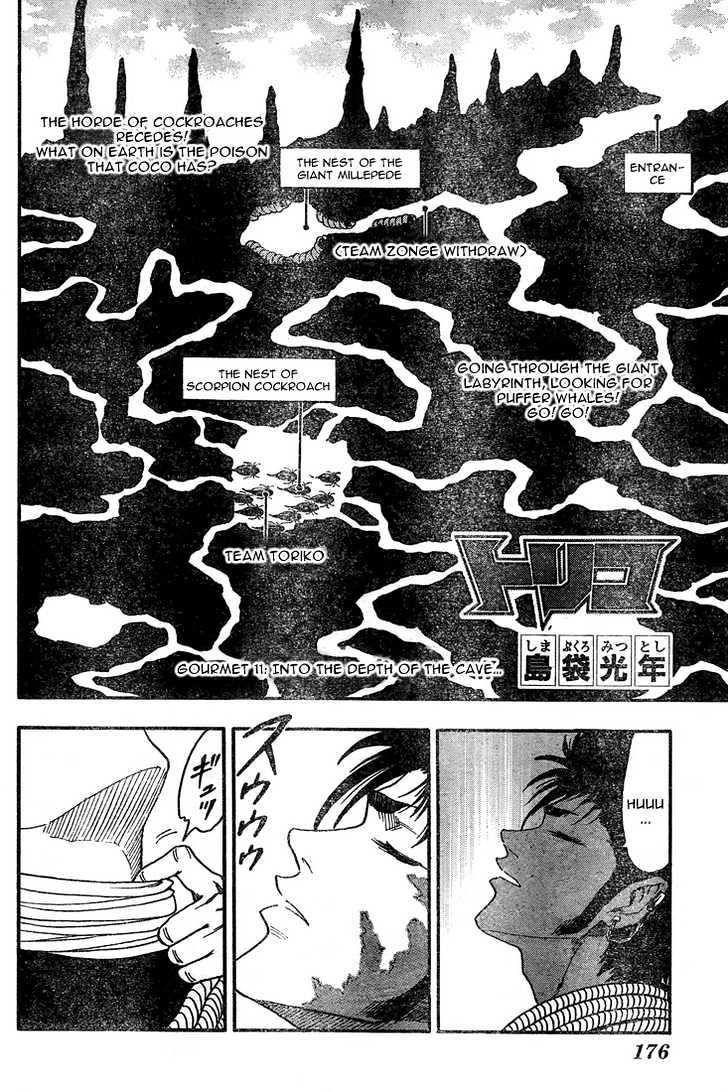 Read Toriko Manga Online