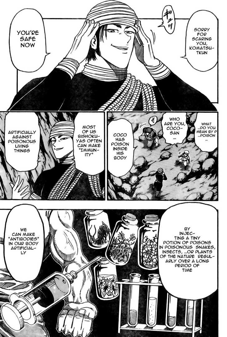 Read Toriko Manga Online