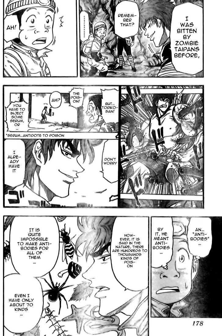 Read Toriko Manga Online