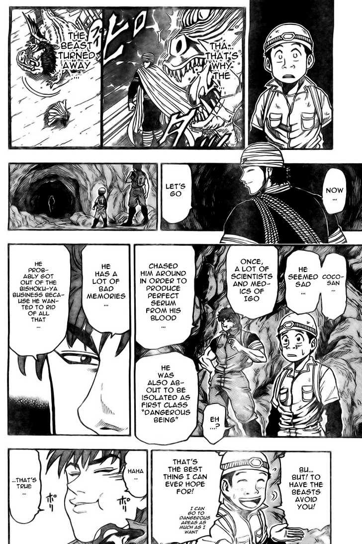 Read Toriko Manga Online