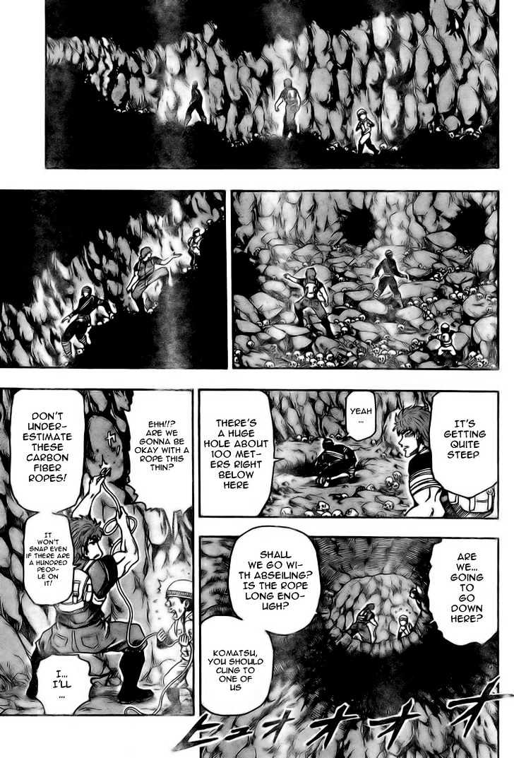 Read Toriko Manga Online