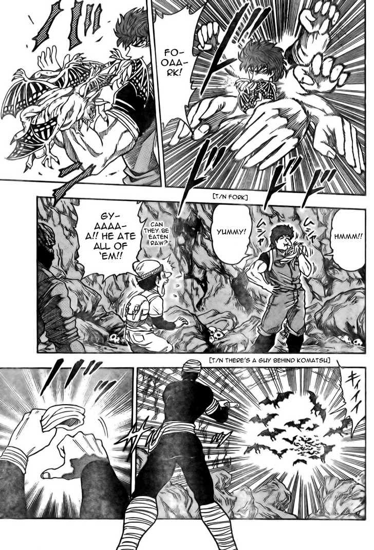 Read Toriko Manga Online