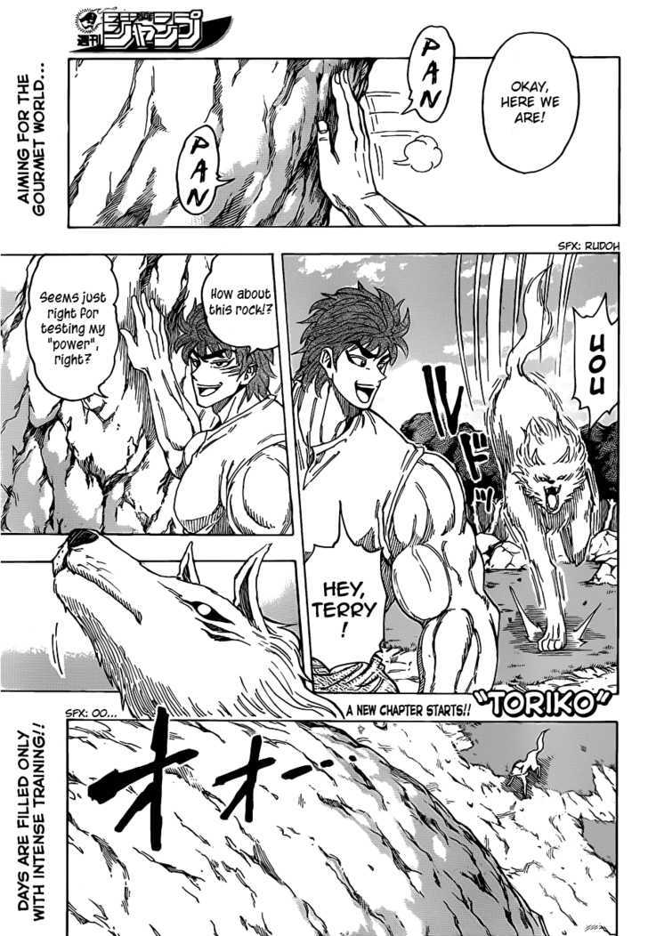 Read Toriko Manga Online