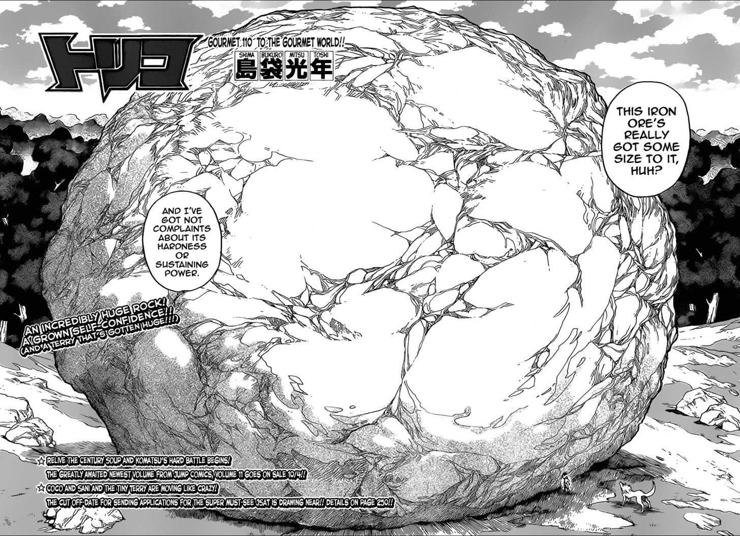Read Toriko Manga Online