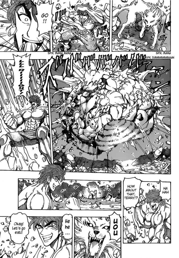 Read Toriko Manga Online