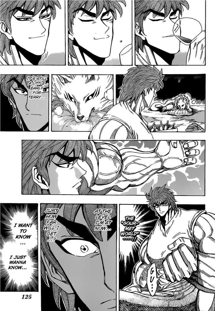 Read Toriko Manga Online