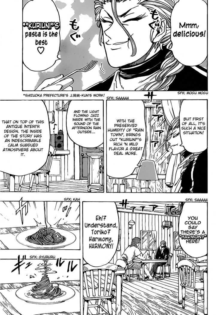 Read Toriko Manga Online