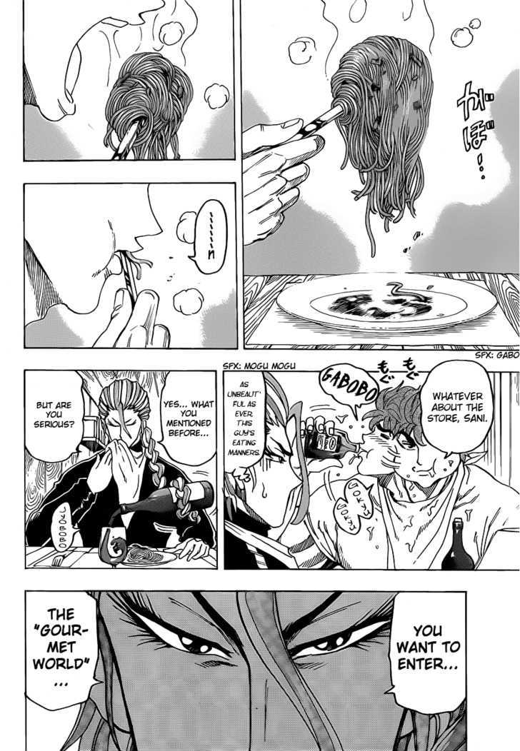 Read Toriko Manga Online