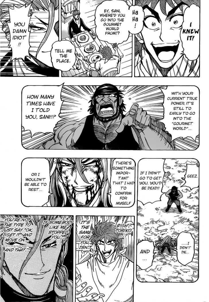 Read Toriko Manga Online